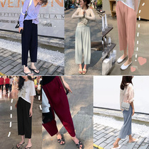 Spring and summer wear pregnant women loose fashion casual slim chiffon grandma pants thin summer nine wide leg pants