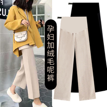 Winter wear pregnant womens clothing autumn and winter fashion tide mother Joker thick without velvet loose woolen wide leg pants