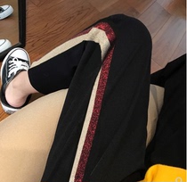 Pregnant women pants spring summer wear thin seven points summer 2021 new spring and autumn loose sports pants ankle-length pants