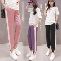 Pregnant women pants Spring and Autumn wear 2021 New Spring Summer thin loose bottom summer fashion casual trousers