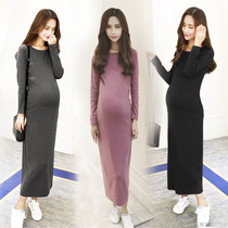 Spring and autumn dresses for pregnant women Autumn and spring and summer fashion mom pregnancy period 3-9 months Long-sleeved loose long skirt