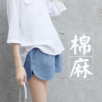 Pregnant women shorts summer models 2021 New Fashion thin wear sports loose casual spring and summer wear wide leg pants