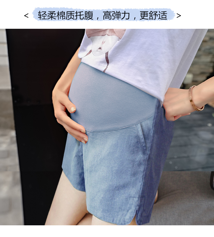 Phụ nữ mang thai mùa hè quần short nữ mùa hè thời trang mỏng mặc quần đáy quần mùa xuân hè lỏng quần an toàn - Phụ nữ mang thai quần / quần bụng quần tất bầu