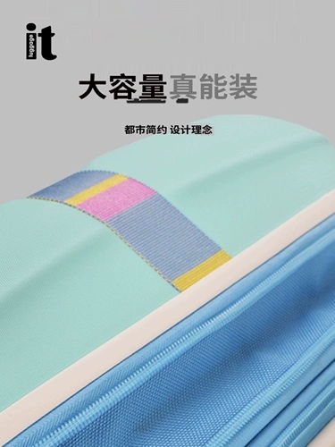 Универсальный вместительный и большой чемодан, 20 дюймов