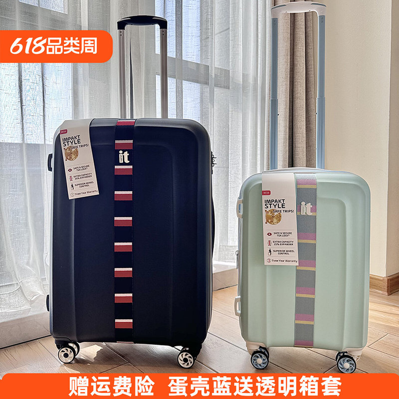 Luggageit Suitcase with Universal Wheels, Large Capacity, Expandable, 20inch Carry-On Student Trolley Travel Suitcase 25inch Luggageit Suitcase with Universal Wheels, Large Capacity, Expandable, 20inch Carry-On Student Trolley Travel Suitcase 25inch