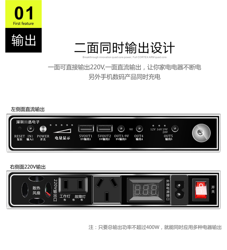 Dễ điện hạnh phúc máy tính xách tay điện thoại di động sạc kho báu dung lượng lớn Lenovo 220V 12V19V tùng ngoài trời - Ngân hàng điện thoại di động sạc dự phòng samsung chính hãng