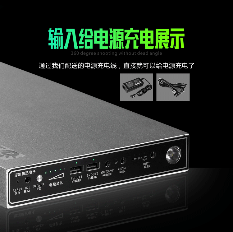Dễ điện hạnh phúc máy tính xách tay điện thoại di động sạc kho báu dung lượng lớn Lenovo 220V 12V19V tùng ngoài trời - Ngân hàng điện thoại di động sạc dự phòng samsung chính hãng