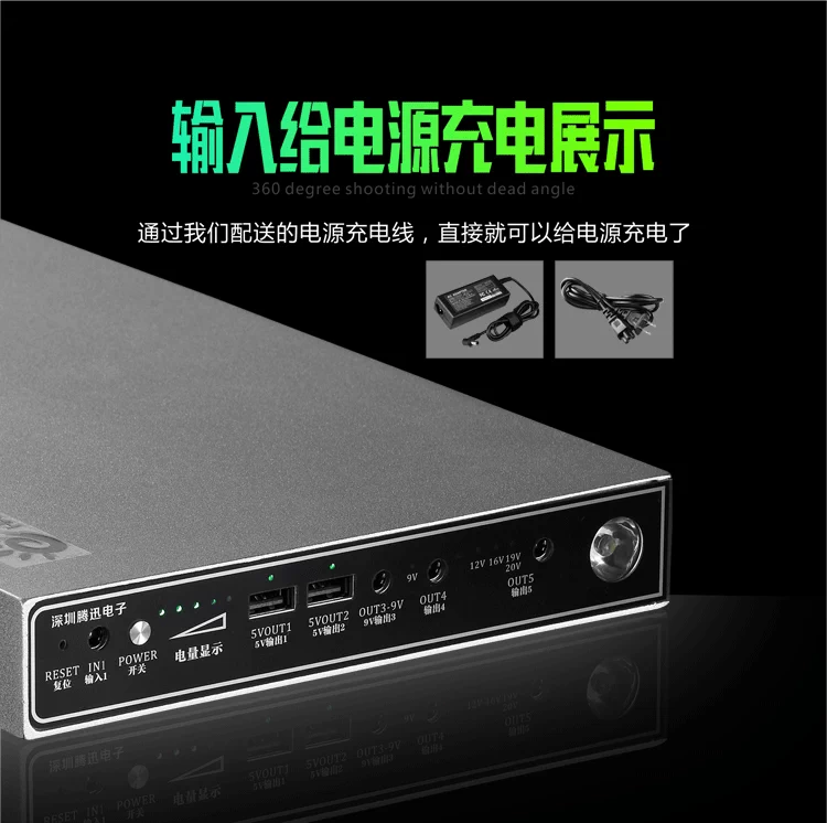 Dễ điện hạnh phúc máy tính xách tay điện thoại di động sạc kho báu dung lượng lớn Lenovo 220V 12V19V tùng ngoài trời - Ngân hàng điện thoại di động