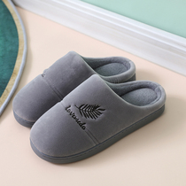 Middle-aged and elderly mens cotton slippers for autumn and winter household use for dad and dad to keep mom warm family and elderly wool slippers anti-slip