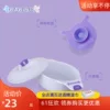 Товары от babisil贝儿欣旗舰店