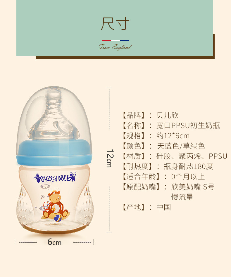 BS5162-BS5163-Details -790_10.jpg
