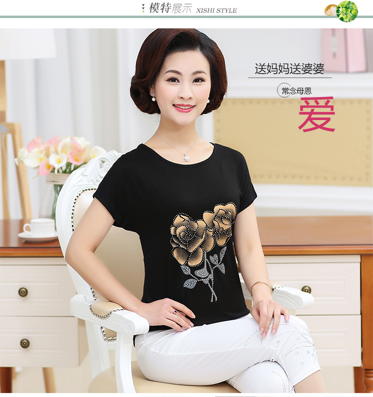 Áo phông ngắn tay cho phụ nữ trung niên và người già trung niên 40 tuổi Người mẹ 5060 tuổi tải áo sơ mi dài tay mùa thu thời trang trung niên nữ