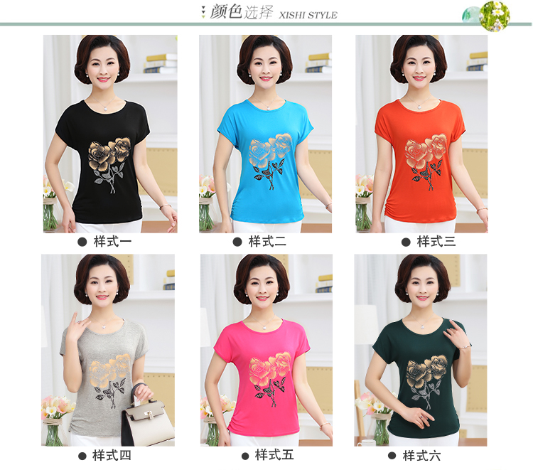 Áo sơ mi nữ dài tay mùa thu và mùa đông của mẹ dành cho phụ nữ trung niên Áo sơ mi dài tay mùa xuân 40-50 tuổi của mẹ áo đầm đẹp tuổi 40