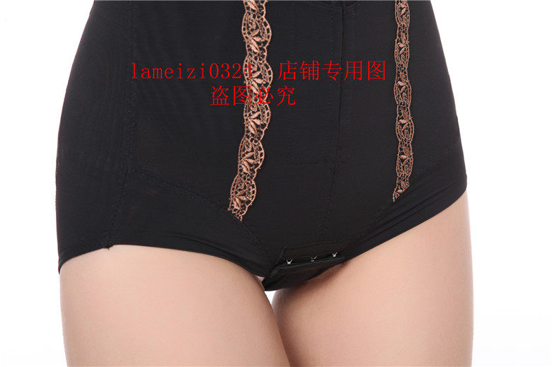 Body DAIYU D10425 en nylon - Ref 652283 Image 24
