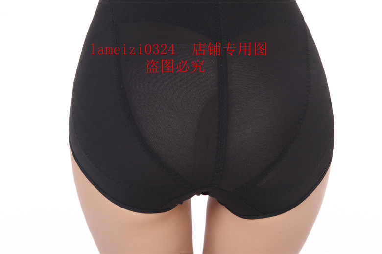 Body DAIYU D10425 en nylon - Ref 652283 Image 25