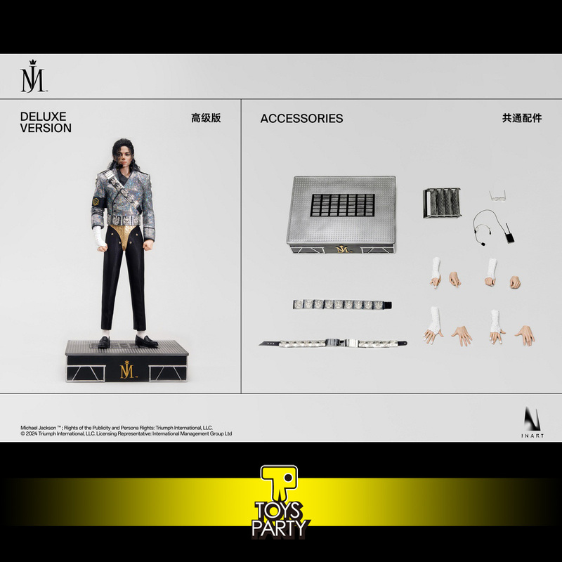 In Stock Inart 1/6 Michael Jackson Dangerous Journey Mj Collectible Action Figure