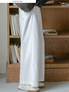 Cococasa design white denim work casual pants for women 2025 autumn new cotton straight drape long pants