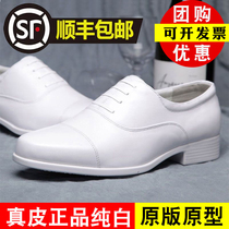 Three-joint white leather shoes mens leather sandals business performance dress photography mens shoes wedding wedding white shoes