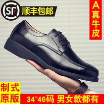 Mens business dress work leather leather public service office female shoes occupational line with heel shoes