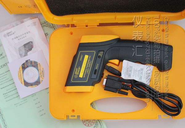 Hong Kong Hima foundry industry high temperature type infrared thermometers AR892 (200 ° C ~ 2200 ° C)