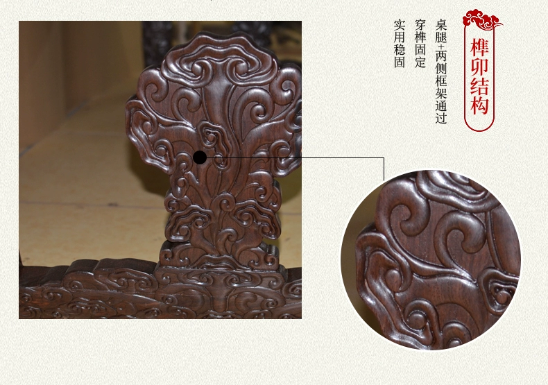 Mahogany Đồ nội thất cổ điển Châu Phi Ebony Ganoderma lucidum Tranh Tranh Bàn trường hợp Bàn làm việc Bàn làm việc Bàn làm việc - Bàn / Bàn giá bàn thờ