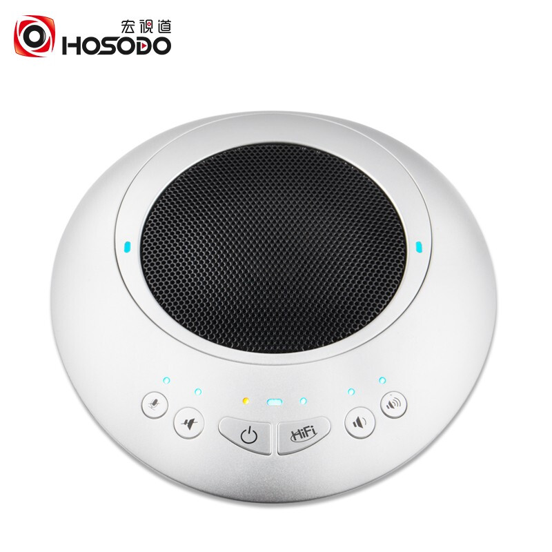 Macro View Road Film Conference Omnidirectional Microphone HSD-U1 Conference Microphone Speaker USB Free Drive