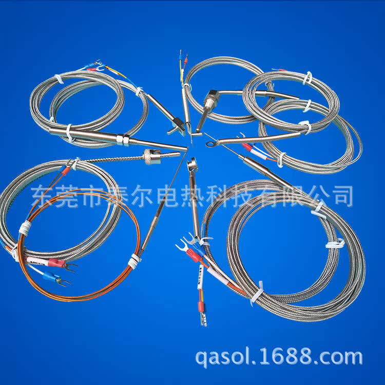 东莞电热器材厂家的LOGO