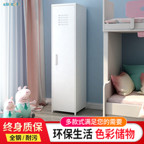 Household waterproof sunscreen iron wardrobe storage cabinet simple bedroom wardrobe small apartment outdoor locker with lock cabinet