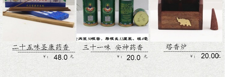 Trang sức mới Nepal handmade ba màu đồng gió quốc gia không phai nhẫn nhẫn mặt dây chuyền mặt dây chuyền nam nữ nhẫn cưới bạch kim