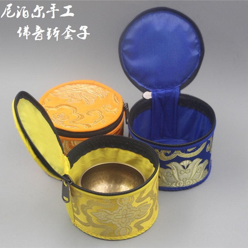 Songbowl bagging Nepal handmade Buddhist sound Soundbowl Wood Fish Accessories Bag gift wrapping bag Bowl Bag Containing box Small number