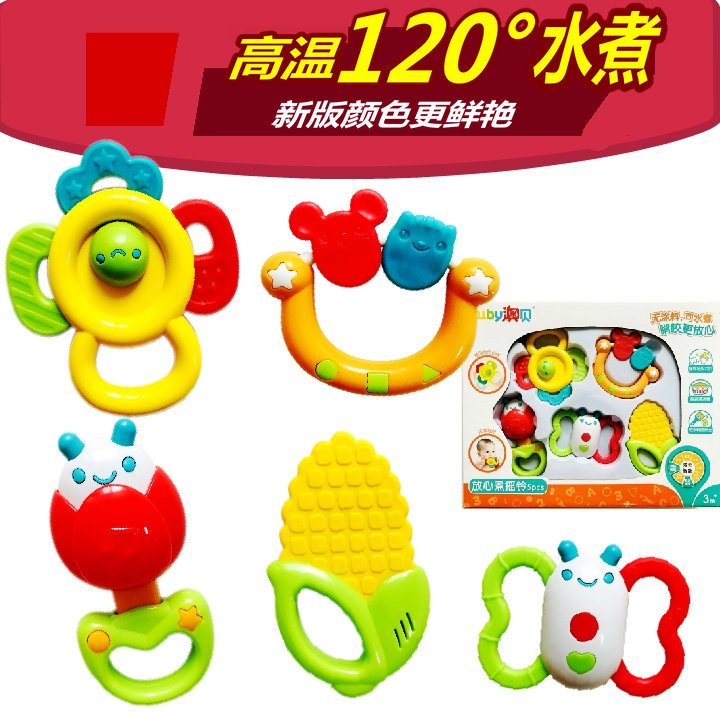 Aobei can safely cook 5 pieces of teethers baby toys 0~6 months rattles High temperature disinfection can be boiled baby gift box