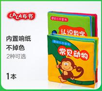 Lalabby lalaba books infant common animals know numbers with loud paper ripping without crappy palm bout books