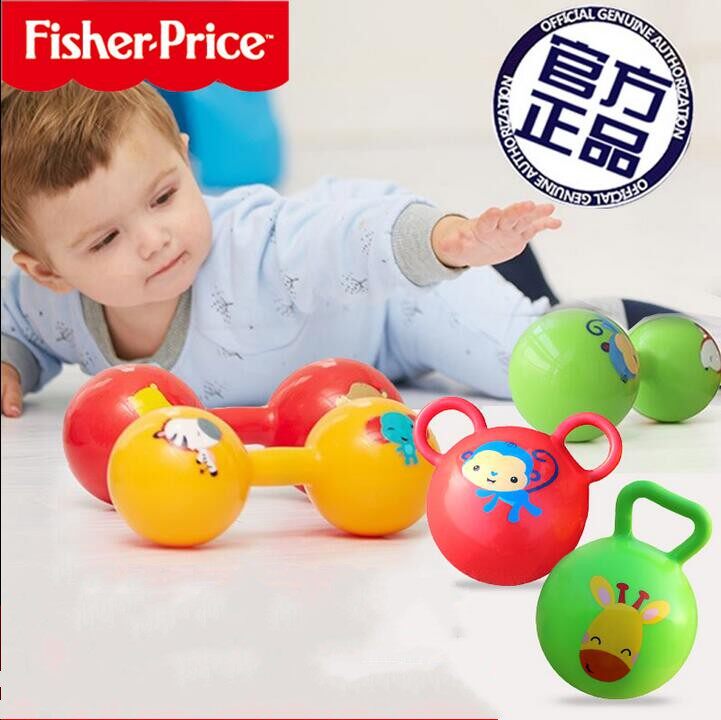 Fisher Children 4 inches Launch Baby Handle Ball Ball Ball Ball Ball Ball Ball Ball Ball Ball Ball Ball Ball Ball Toy