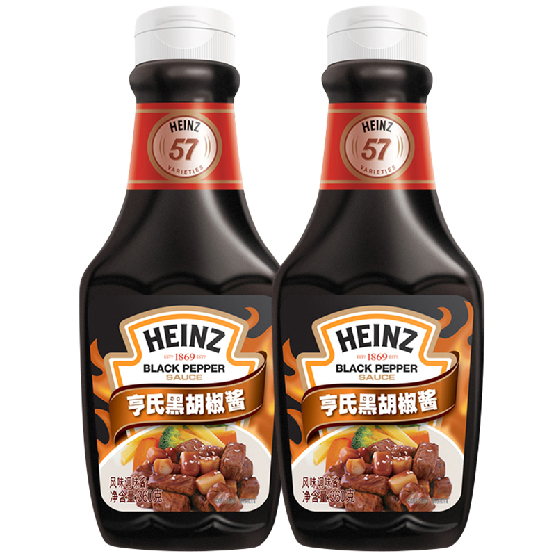 как сделать черный соус. соус из черного перца. соус french balsamic dressing (бальзамик) 325 г. соус блэк пеппер вкус. перечный соус хайнц.