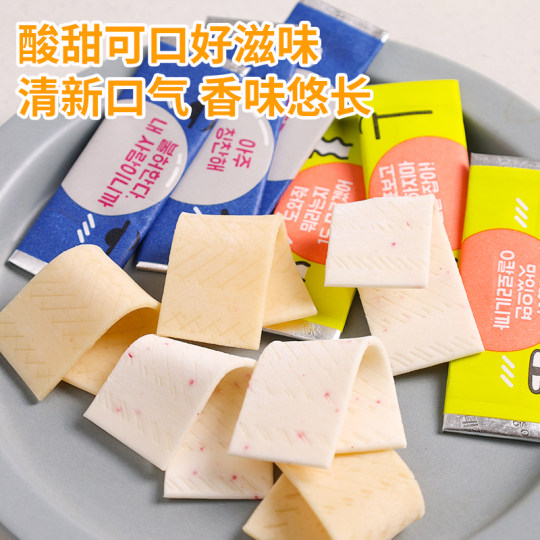 Korean imported lotte chewing gum Lotte children's bubble gum flagship store old-fashioned childhood strips are not sugar-free