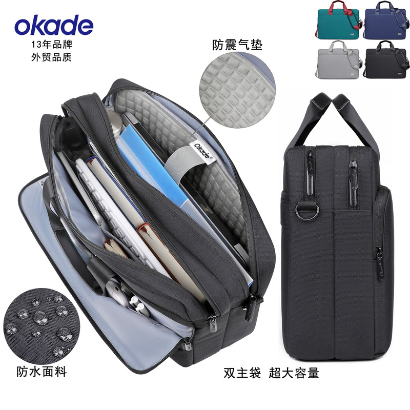 Double Main Compartment Extra-Large Capacity Laptop Bag Okade T69, with 5 Compartments and Multiple Pockets, Shockproof Plush Air Cushion, Waterproof Fabric, Suitable for 15.6-16.5 Inch Laptops, Apple