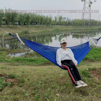 Outdoor Indoor Hammock Ice Wire Bent hammock with stick with bar Hanging Bed Ice Silk Web Pocket Hammock for Qiuqiu 
