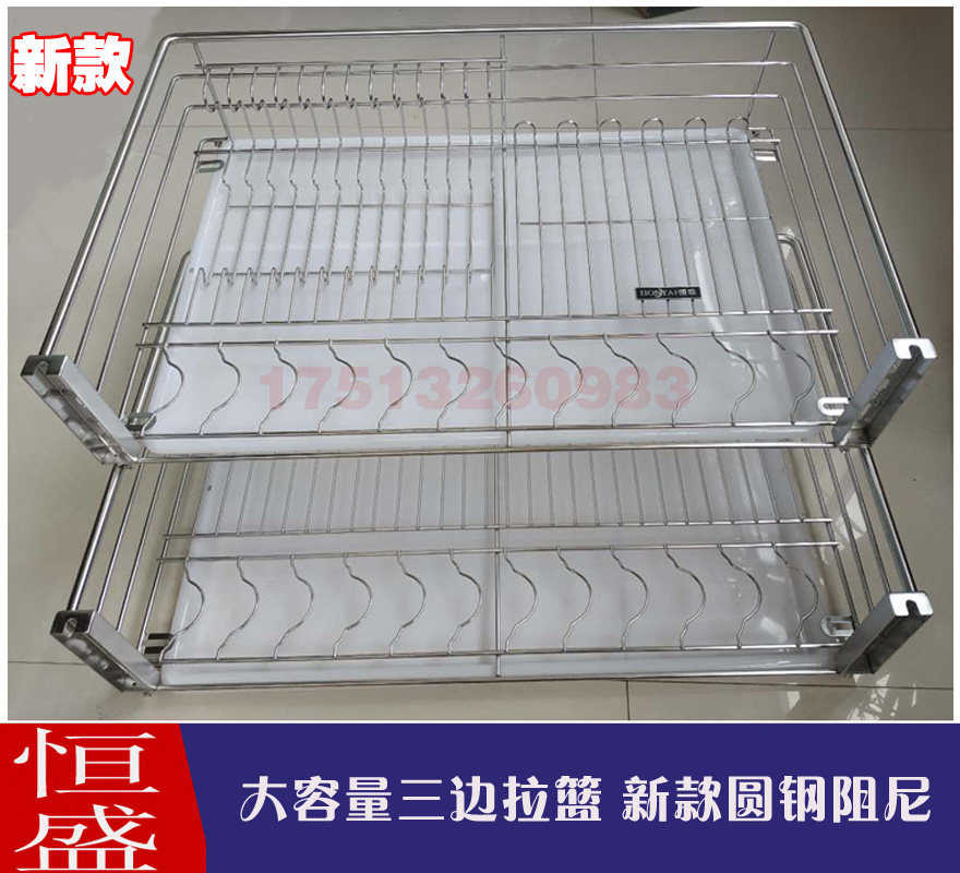 Hengsheng Kitchen Pull Basket Stainless Steel Bowl Basket Square Tube Seasoned Basket Double storage Dish Rack Overall Cabinet Pull Blue Fit Damping