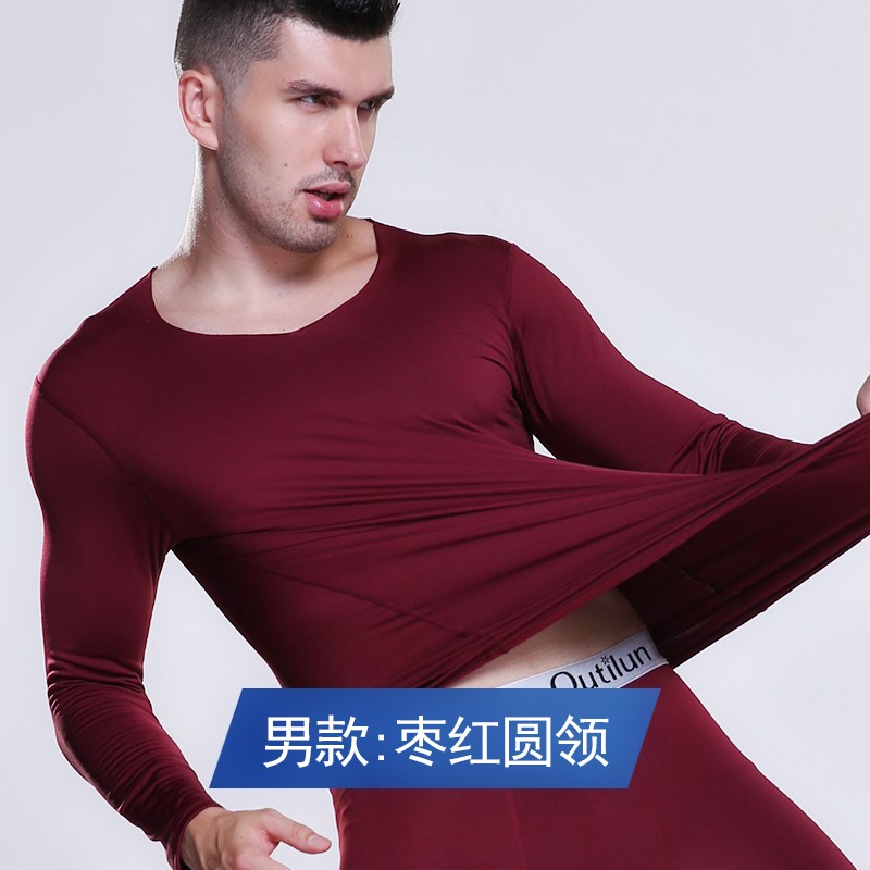 37 độ mens nhiệt độ không đổi phi sẹo mens đồ lót ấm áp và womens phù hợp cộng sinh nhung siêu mỏng mô hình tự phát nóng mùa đông triều.