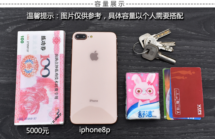 2018 mới tốt kẻ sọc túi xách nữ túi xách công suất lớn thay đổi túi điện thoại di động mùa hè phiên bản Hàn Quốc của túi nhỏ hoang dã thủy triều túi xách công sở nữ