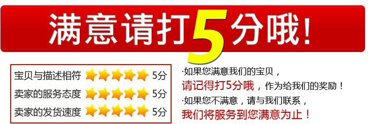 Extension cheveux - Chignon - Ref 228927 Image 11