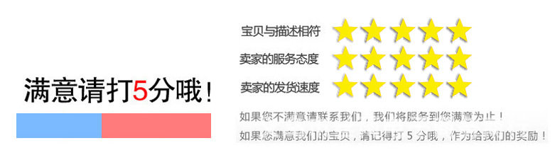 Accessoires pour perruques - Ref 230414 Image 15