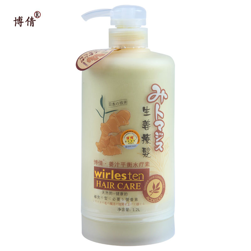 博倩老姜王姜汁平衡水疗素 养发固发SPA 护理受损干枯发质1.2L