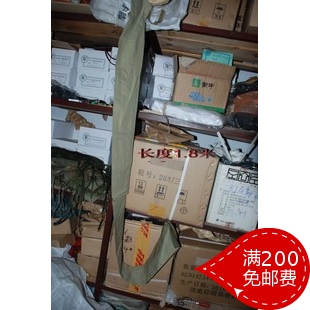 Prepare for the preparation of deserted 1966 dry grain bags 100 gr-Taobao