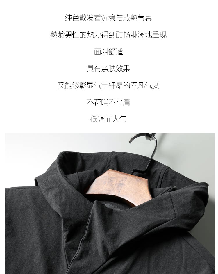 Blouson homme WOLUNONLLY manches longues - Ref 3116004 Image 8