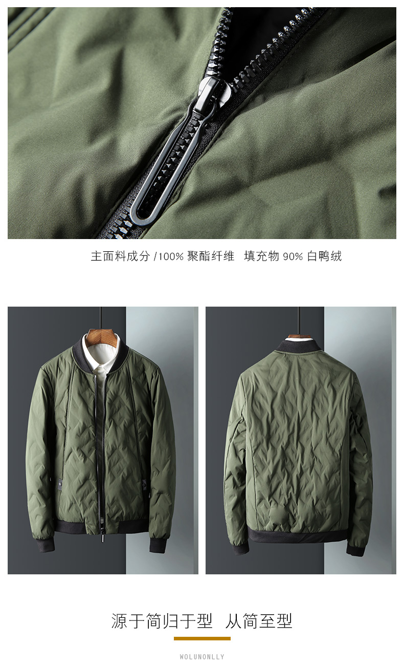 Blouson homme WOLUNONLLY - Ref 3121429 Image 9