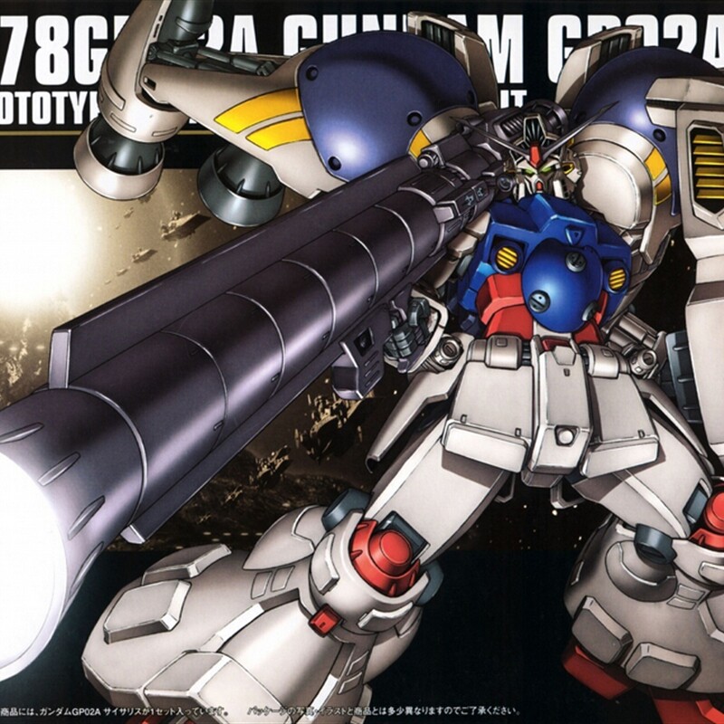  HG 试作2号机 RX-78 GP02A HGUC 高达拼装模型