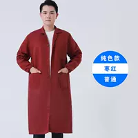 Бордовый [Усиление края уплотнения]