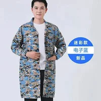 Синяя электроника [Усиление уплотнения]