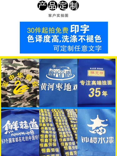 Рабочая одежда пальто по индивидуальному заказу мужская синяя камуфляжная со светоотражающими полосами защита труда износостойкая и грязеотталкивающая расширенная рабочая одежда ремонт автомобилей разведение